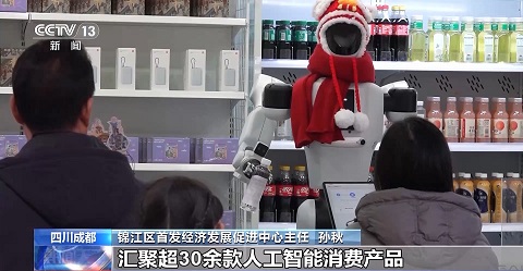 ������Բ��������š�������д�������������������±仯